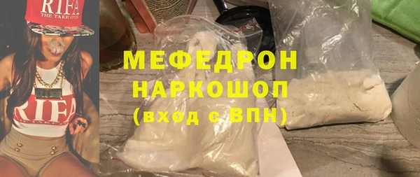 марки lsd Волоколамск