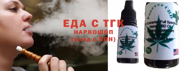 марки lsd Волоколамск