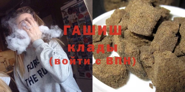 марки lsd Волоколамск