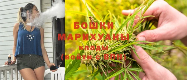 амф Волосово