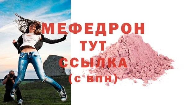 марки lsd Волоколамск