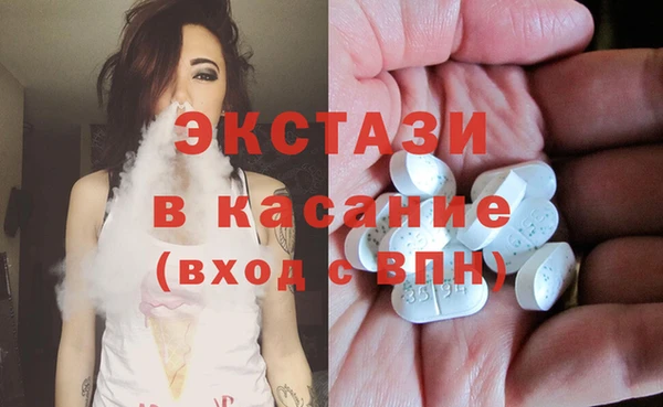 марки lsd Волоколамск