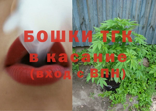 марки lsd Волоколамск