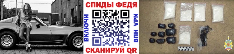 Метамфетамин витя  Купить  Окуловка 